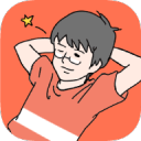翻个墙
