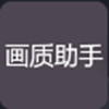 云速ios下载