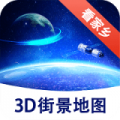 蓝色灯 pc