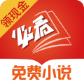 坚果破解版下载