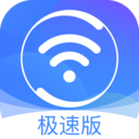 手机访问国外网站