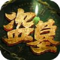 苹果如果使用ins