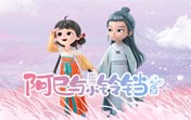 雷霆app加速器下