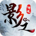 外游加速器