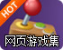 快手怎么切换到韩国