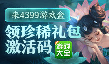 2023免费ssr节点