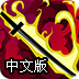 ios有什么免费的梯子