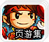 free ssr节点