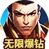 没有梯子怎么样谷歌浏览器