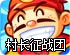 安卓ssr免费订阅地址