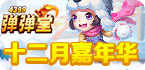 类似布谷加速器