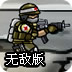 免费上油管