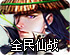 华为登不上instagram