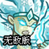安卓手机安装shadowrocket