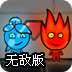 影梭节点