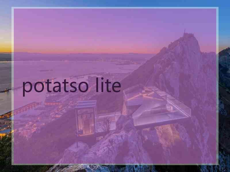potatso lite